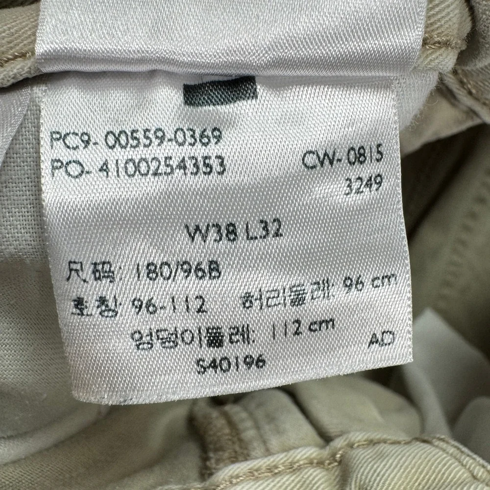 Levi's 559 Jeans Mens Tag 38x32 Fit 35x29 Tan Khaki Chino Relaxed Straight Pants